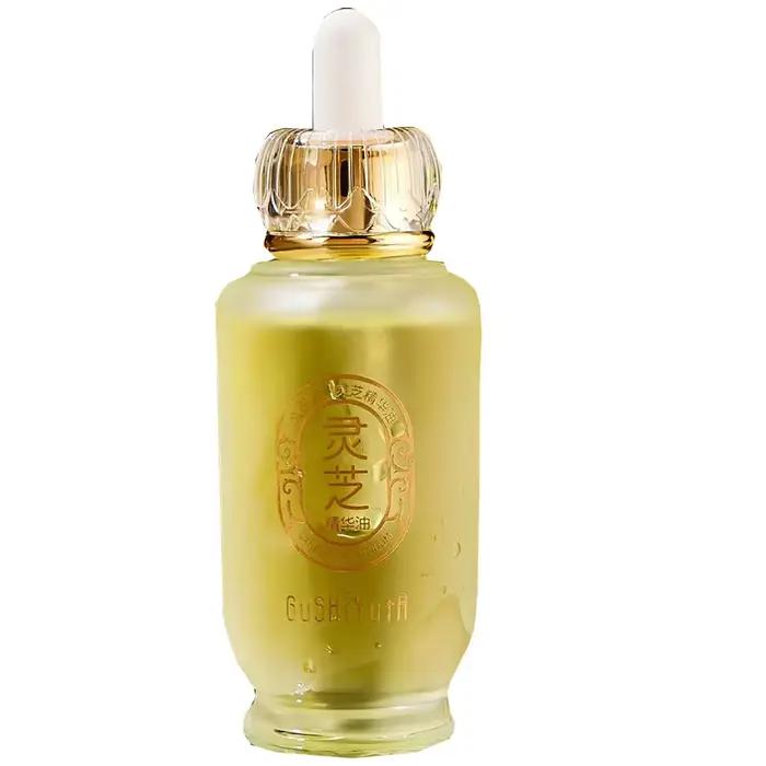 Ganoderma Lucidum Hydratant quotidien à l'huile pour le visage, hydrate en profondeur, nourrit et hy