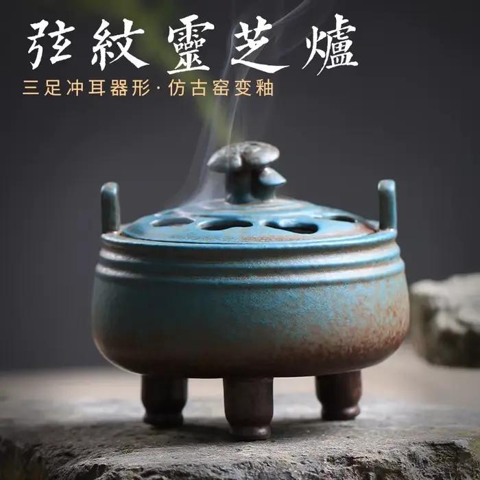 Four d'aromathérapie rétro chinois, four à encens en céramique, grande cérémonie du thé domestique, 
