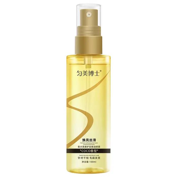 Huile capillaire anti-frisottis en spray, huile capillaire parfumée, lissante, légère et non grasse 