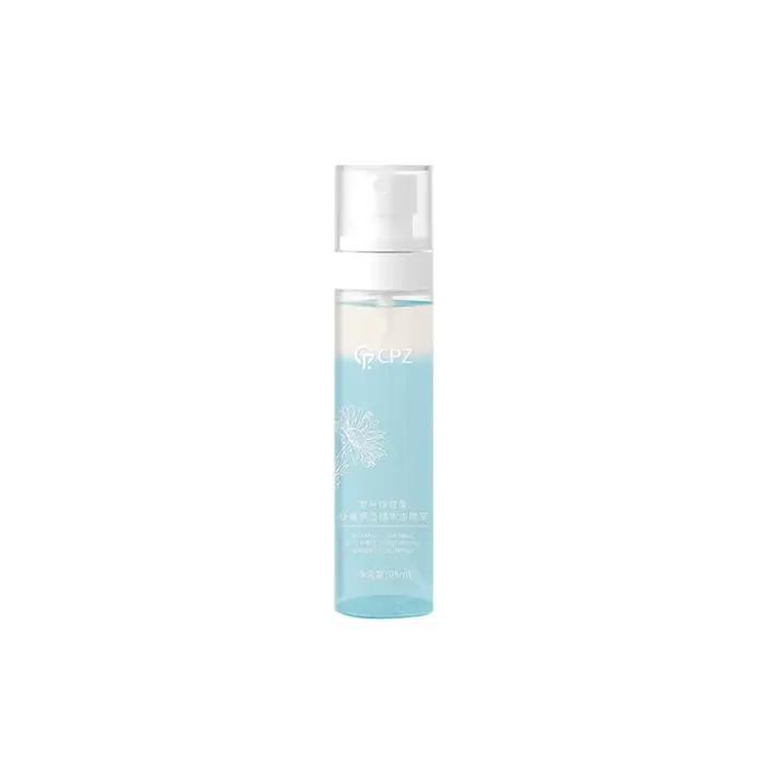 Spray Hydratant Apaisant à la Vitamine C 95ml - Pour Peaux Sensibles, Soulagement des Rougeurs, Hydr