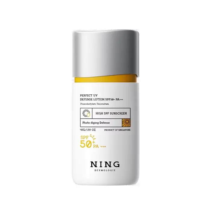 Crème solaire faciale SPF50+ |   Protection UV à large spectre, légère, non grasse, hydratante et éc