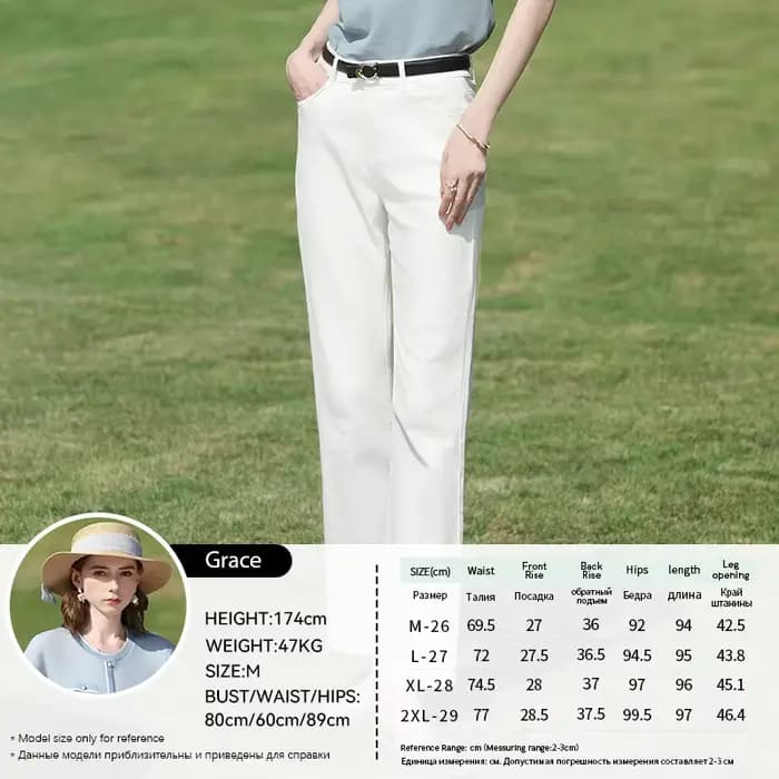 I BELIEVE YOU Jeans droits blancs anti-taches Nine Point, collection Printemps 2026, taille haute, c