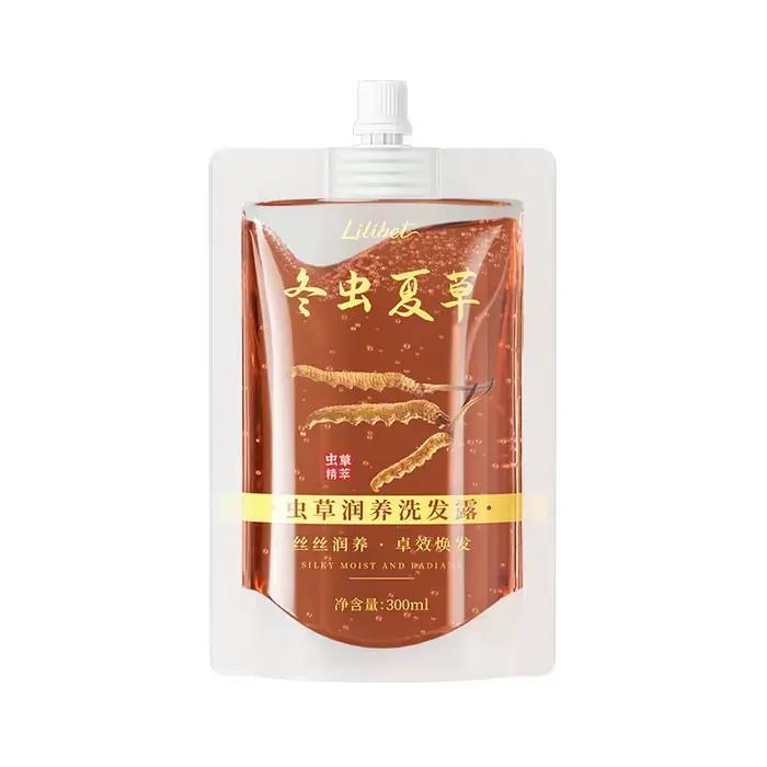 Cordyceps Sinensis shampooing poche soins capillaires contrôle de l'huile shampooing moelleux répara