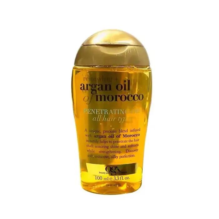Huile d'Argan Originale du Maroc, Huile Essentielle, Ingrédients de Cuisson de Gâteaux, Outils de Gl