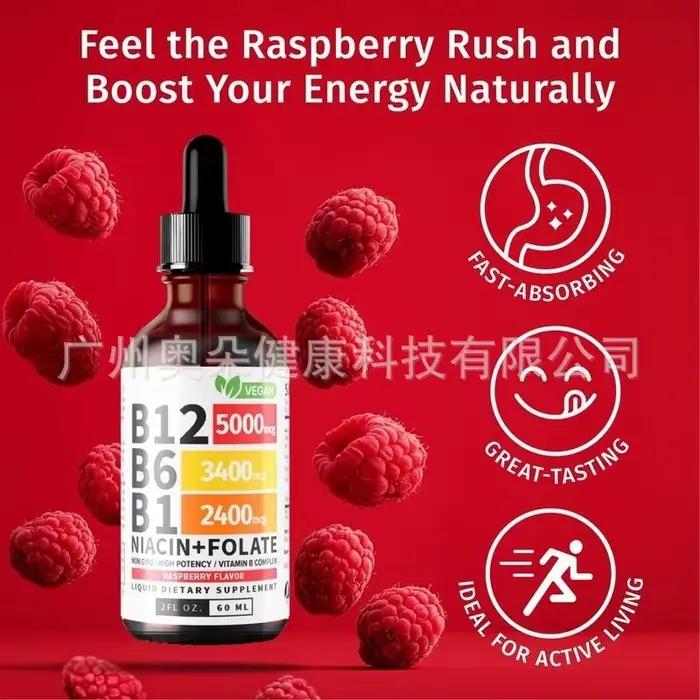 Gouttes liquides de vitamine B12 complexe
