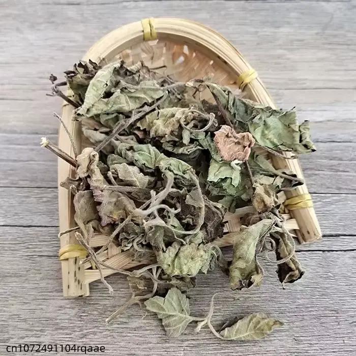Feuilles de Pogostemon Cablin naturelles séchées (Patchouli/Perilla) pour la fabrication de savons