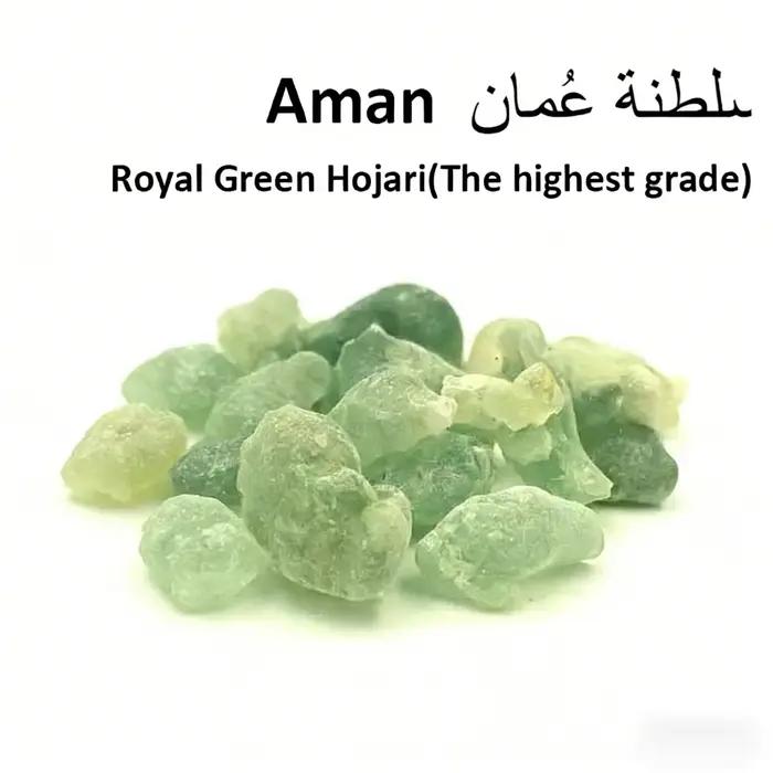 Encens Royal Vert d'Oman Hojari de Qualité Supérieure, Hydrolat d'Encens Sacra