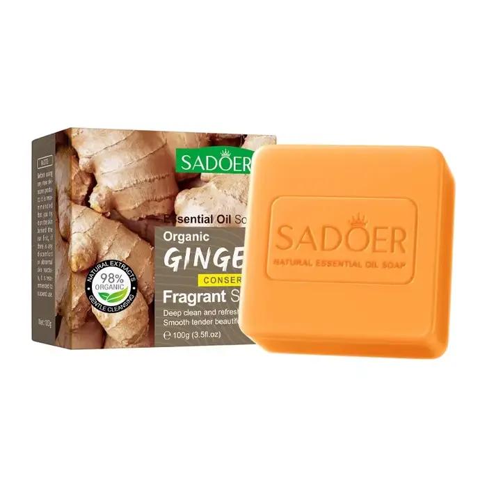 Savon à l'huile essentielle de gingembre