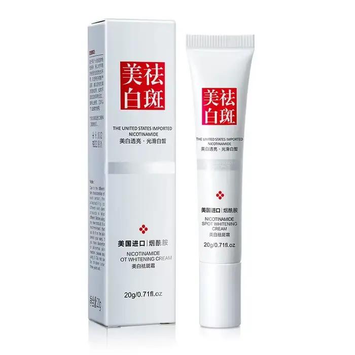 Crème pour le visage, estompe les taches de rousseur, taches foncées, Niacinamide, crème blanchissante, vitamine E, améliore la matité, éclaircissement rapide, nourrit, soins pour la peau
