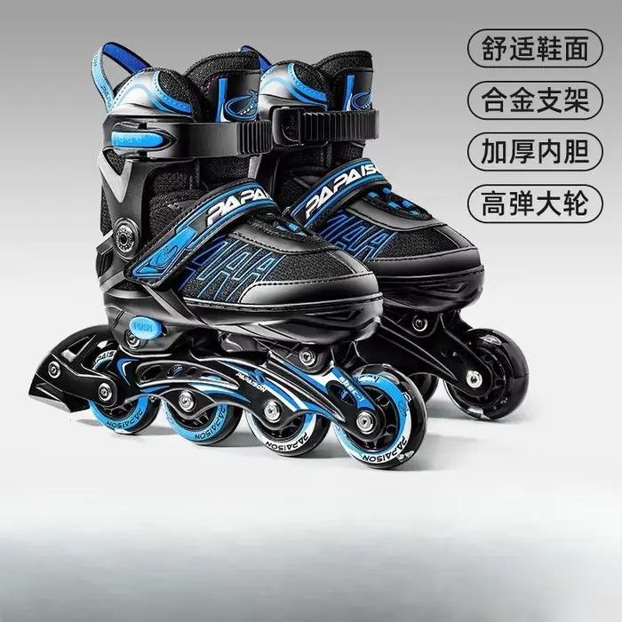 Nouveaux patins, garçons et filles adultes débutants patins à roulettes de patinage flash complet patins à roulettes professionnels pour enfants
