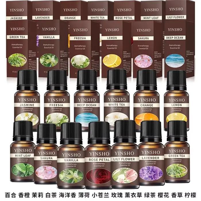 Huiles essentielles 10ml
