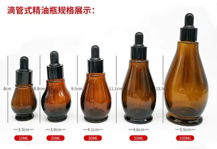 Flcopropriété compte-gouttes en verre ambré 10/20/30/50/100ml