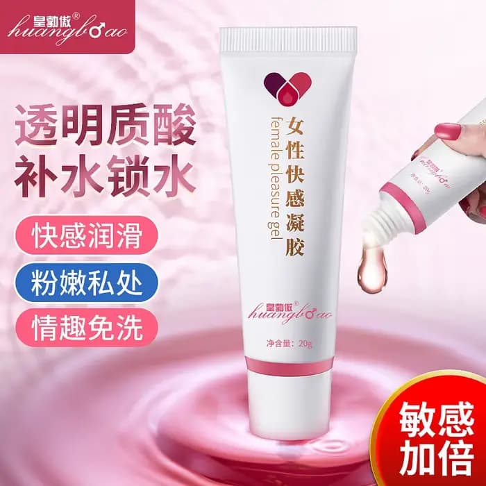 Gel d'orgasme pour femmes