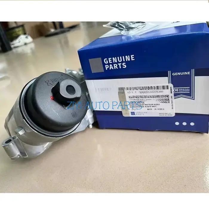 Refroidisseur d'huile moteur 12992593 93186324 pour Chevrolet Aveo Cruze 1.6L 1.8L Sonic Trax Pontiac G3 Orlando Opel Vauxhall Zafira Astra