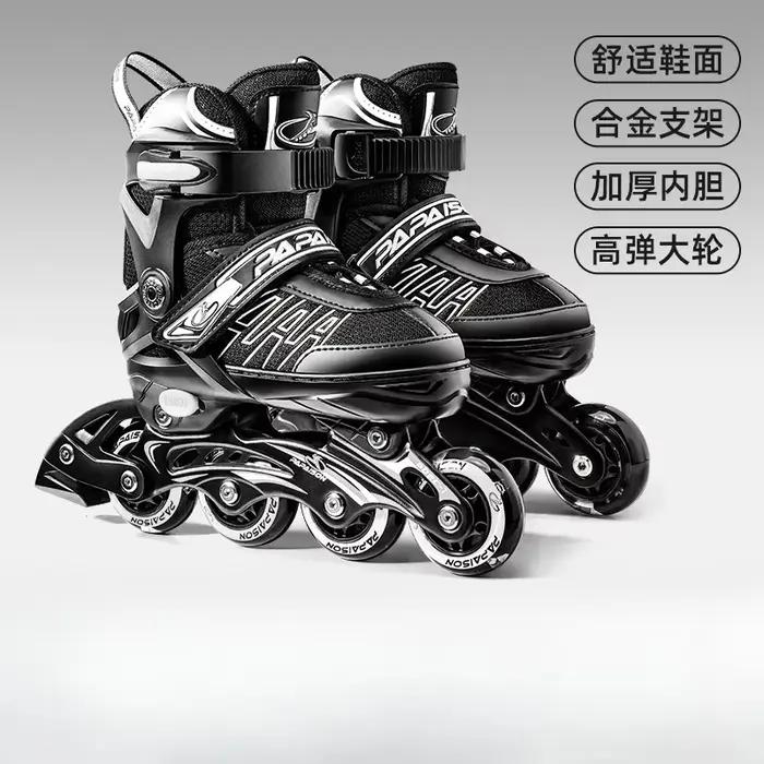 Nouveaux patins, garçons et filles adultes débutants patins à roulettes de patinage flash complet patins à roulettes professionnels pour enfants