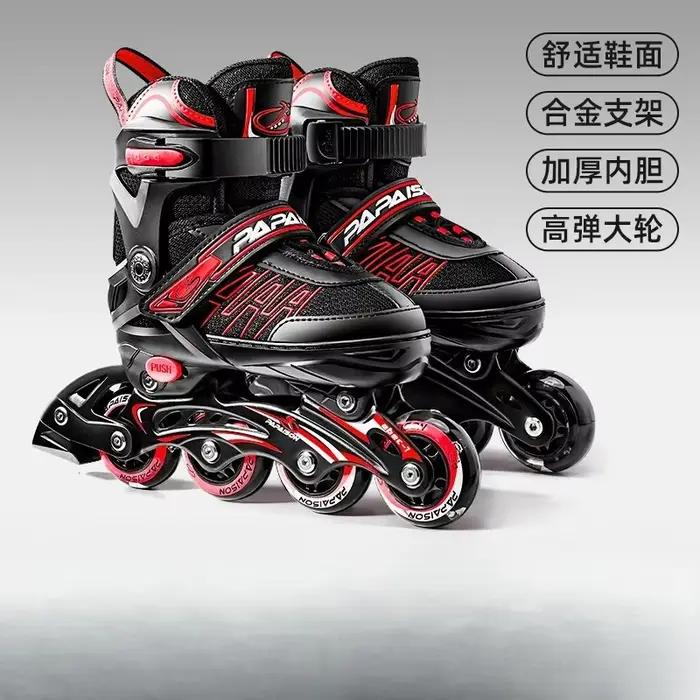 Nouveaux patins, garçons et filles adultes débutants patins à roulettes de patinage flash complet patins à roulettes professionnels pour enfants