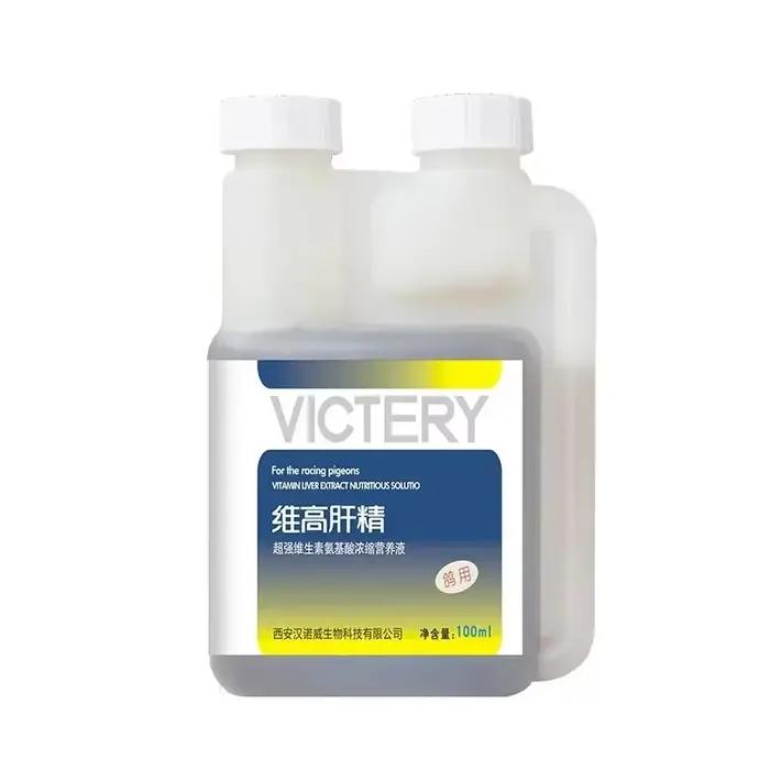 Nouvelle Essence de foie 100ml
