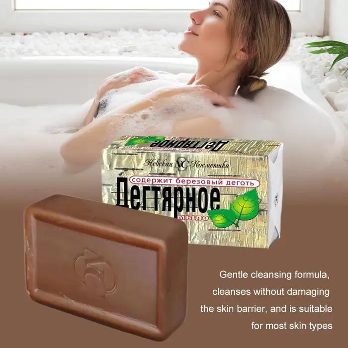 Barre de savon au tarte de bouleau pour le visage et le corps