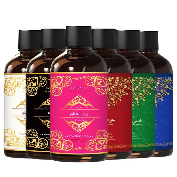 100ml عود للنيال Royal Oud Glory Huile Essentielle Cadeaux Aïd al-Fitr Huiles Parfumées Arabes Parfum Longue Durée Cadeau pour Amis