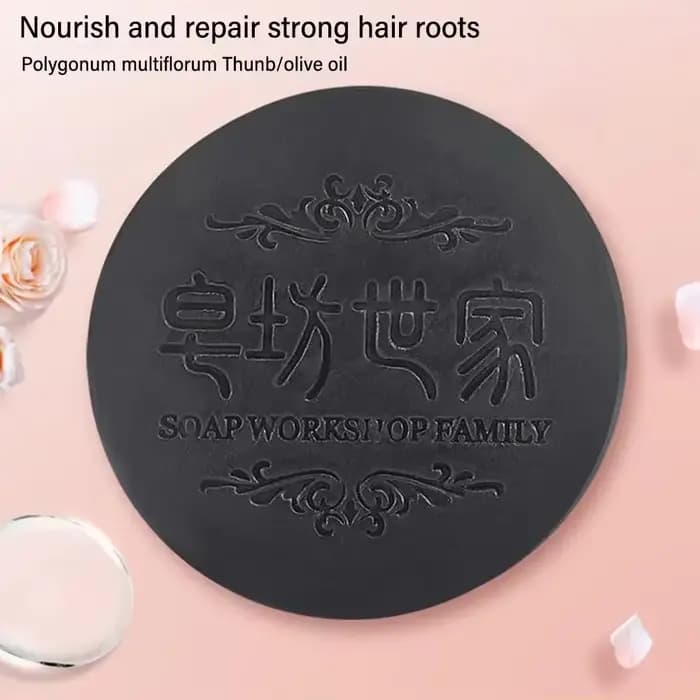 Shampooing en barre à l'huile essentielle He Shou Wu Regina