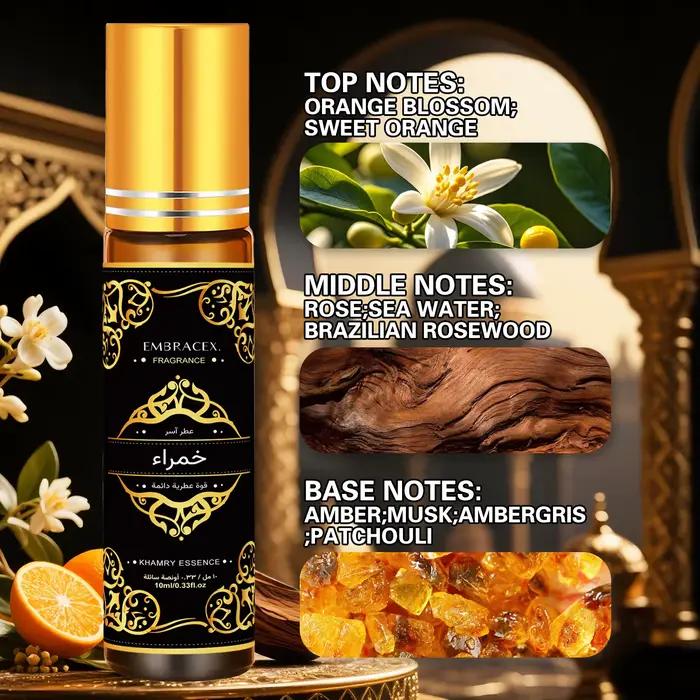 Huile Essentielle Khamry en Roll-on 10ml - Humidificateur - Cadeau pour l'Aïd al-Fitr - Parfum longue durée