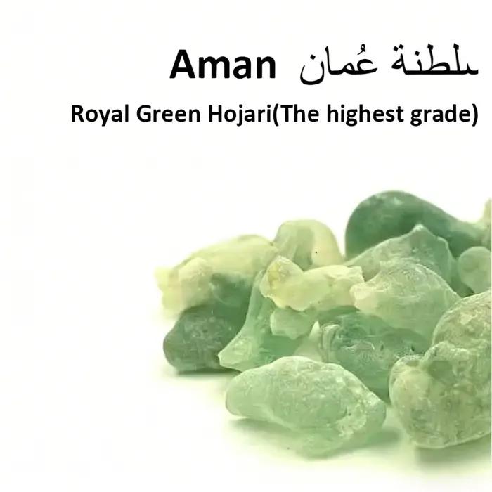 Encens Royal Vert d'Oman Hojari de Qualité Supérieure, Hydrolat d'Encens Sacra