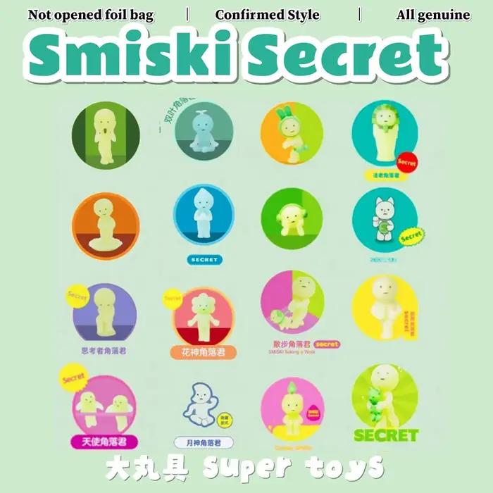 Authentique Sonny Angle Exercising Series Blind Box Secret Flexing Hidden Figure Sunday Series Secret Dog Walk Hidden Edition Gift