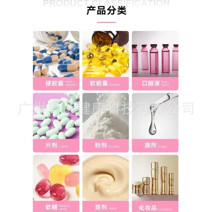 Gouttes liquides de vitamines pour stimuler la fonction immunitaire