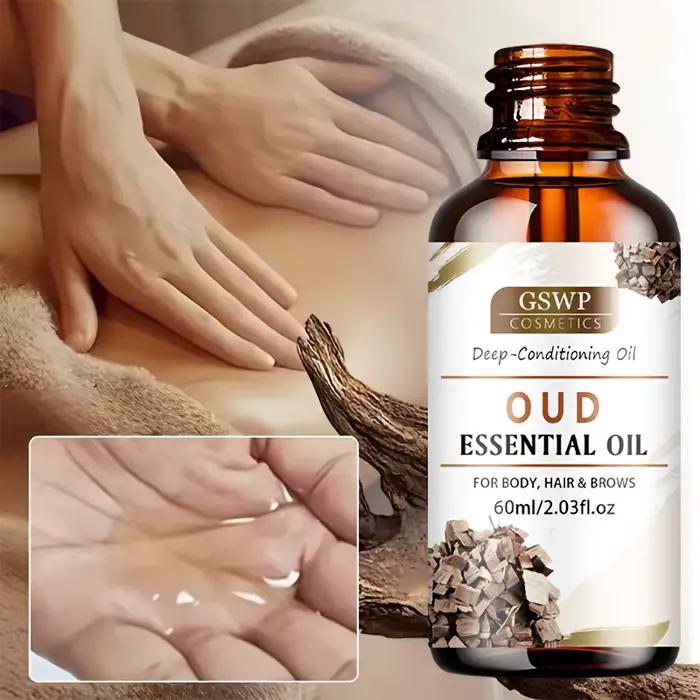 Huile essentielle de oud GSWP