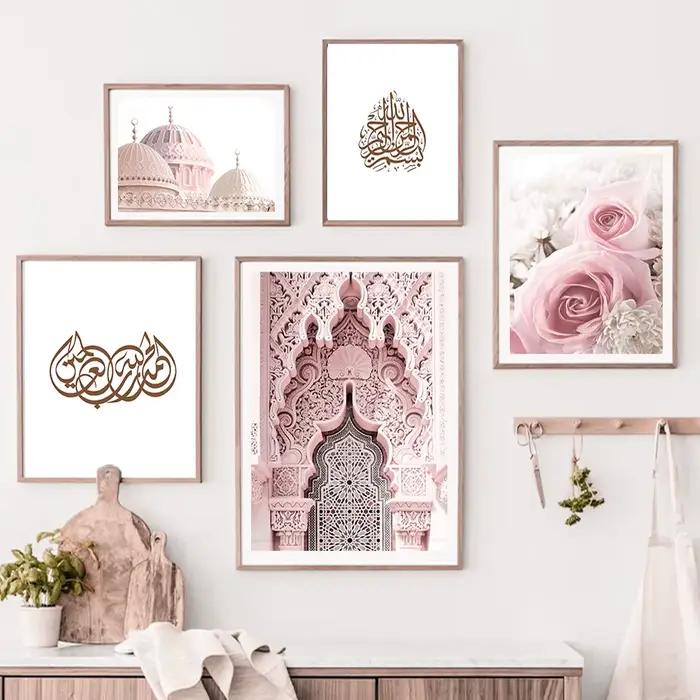 Mosquée maroc porte Rose Rose citation musulmane islamique nordique moderne photos mur Art impression toile peinture affiches pour la décoration intérieure
