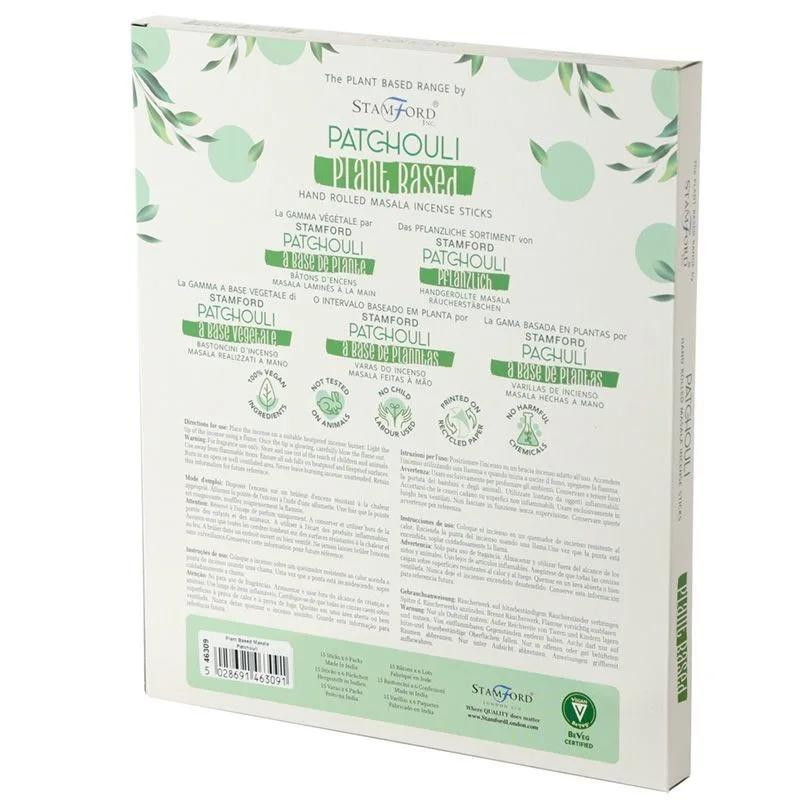 Plant Based Masala Incense Sticks - Patchouli