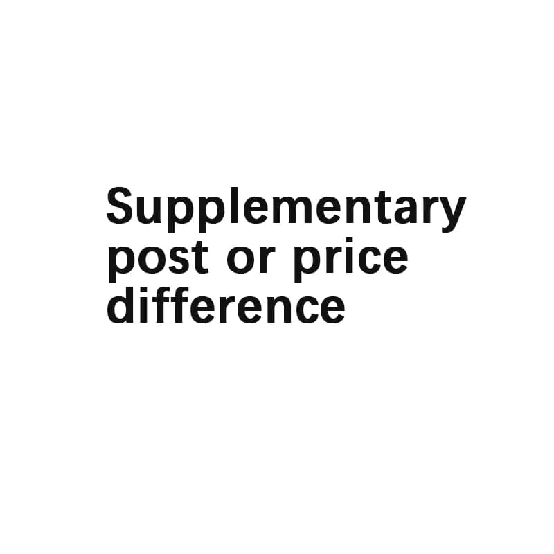 Poste supplémentaire ou différence de prix