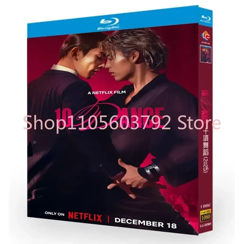 10 DANCE 2025 Blu-ray Disc Haute Définition BD Détails Complets Bientôt Disponibles Nouvelle Boîte d
