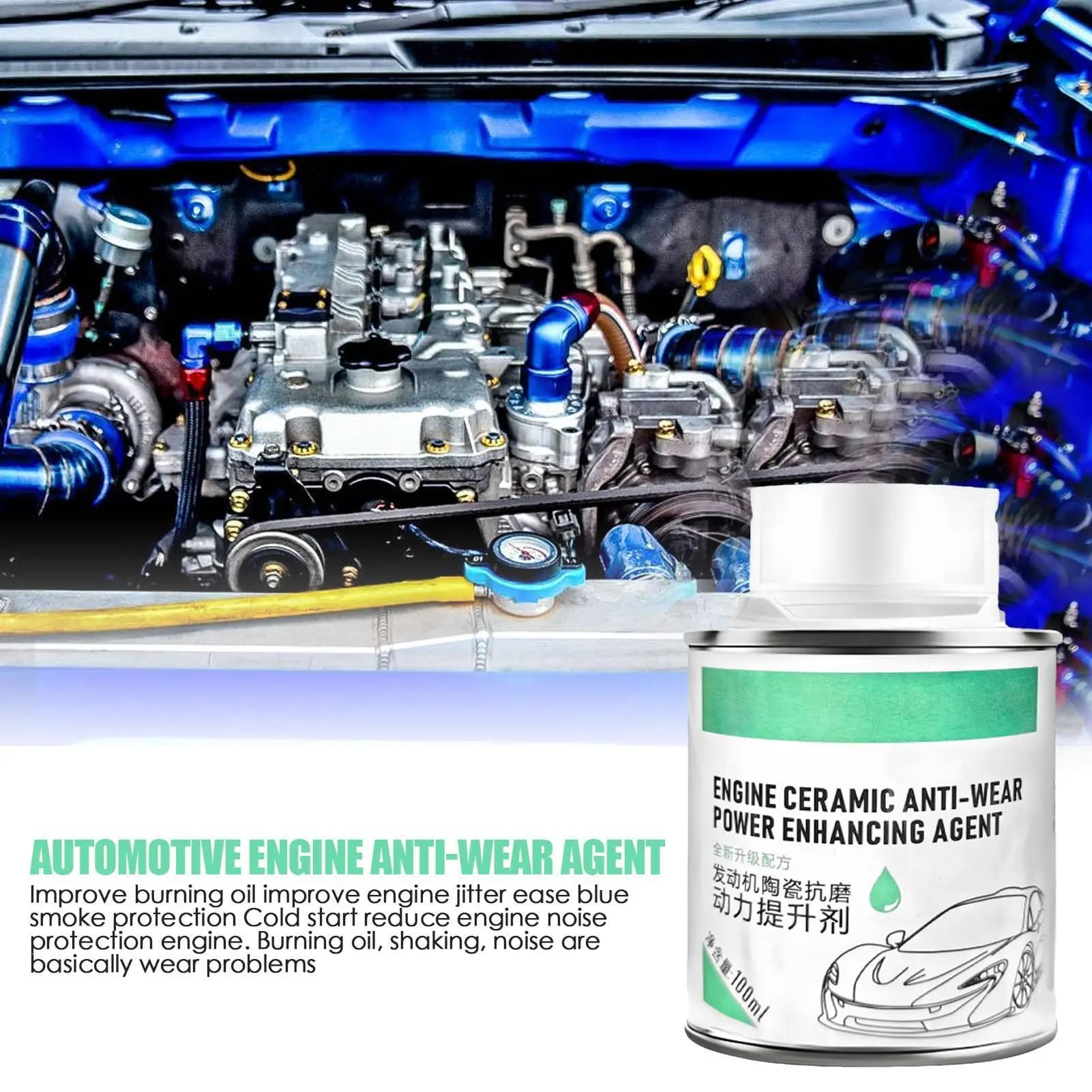 Additif pour huile moteur 100 ml, anti-usure, modificateur de friction, conditionneur métallique, li