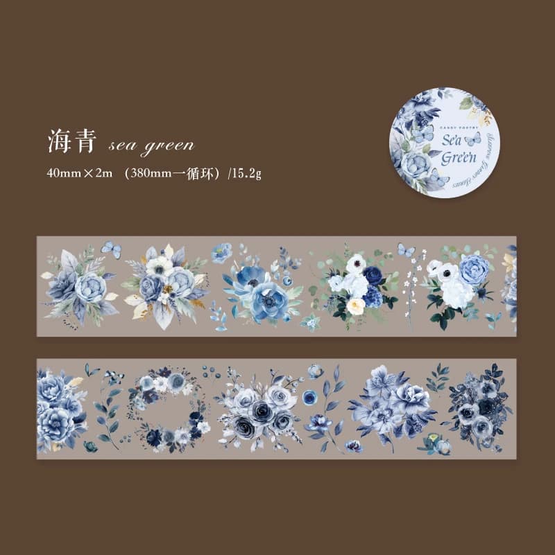 1 rouleau d'autocollants pour scrapbooking, série jardin de sommeil, ruban PET, adaptés aux scénario