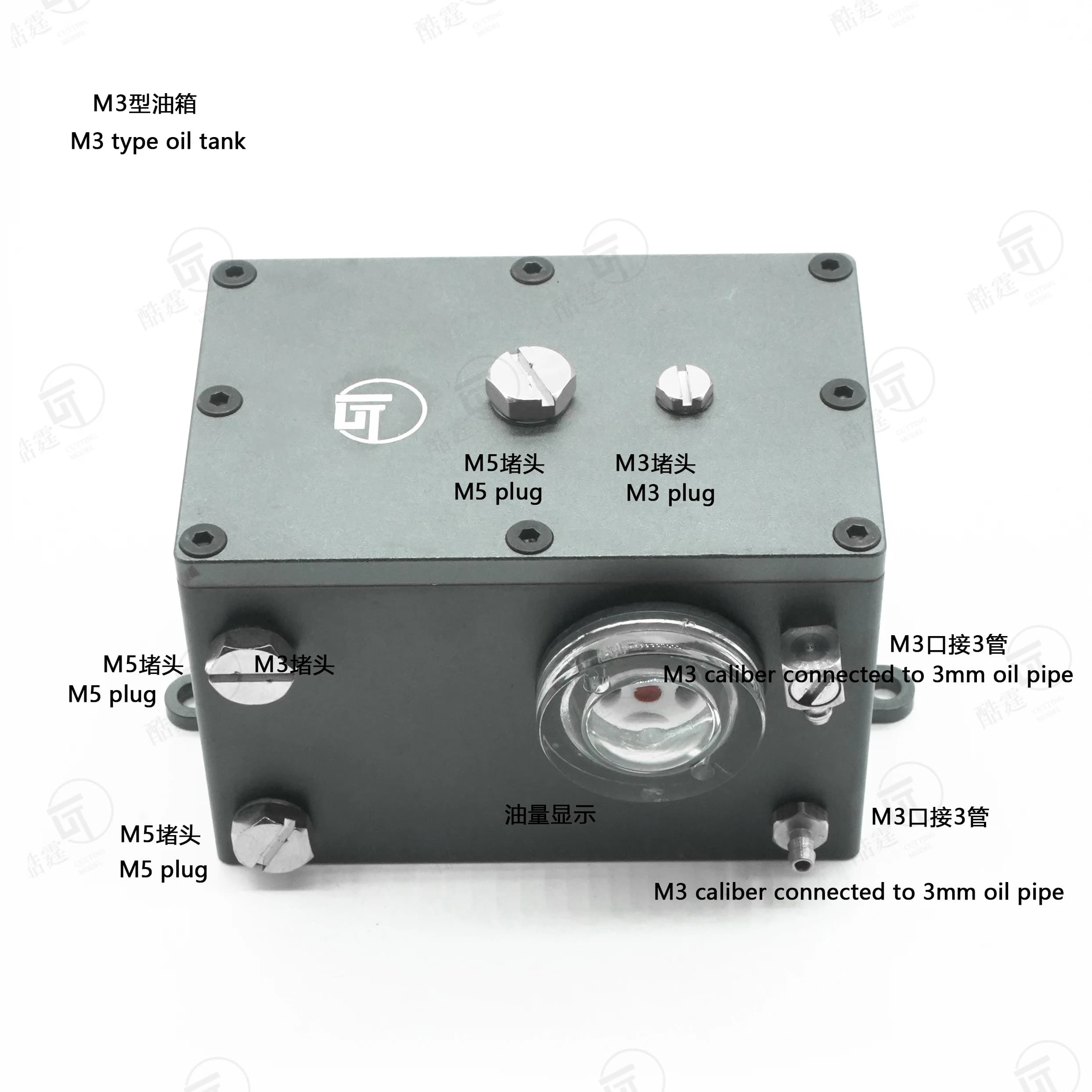 Réservoir d'huile hydraulique pour système micro hydraulique T toxique
