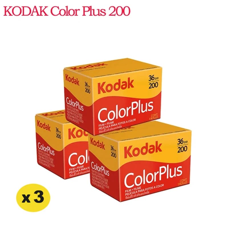 KODAK-Rouleaux de film d'impression, TurnPlus 200, UltraMax 400, Gold 200, 35mm, exposition 36 par r