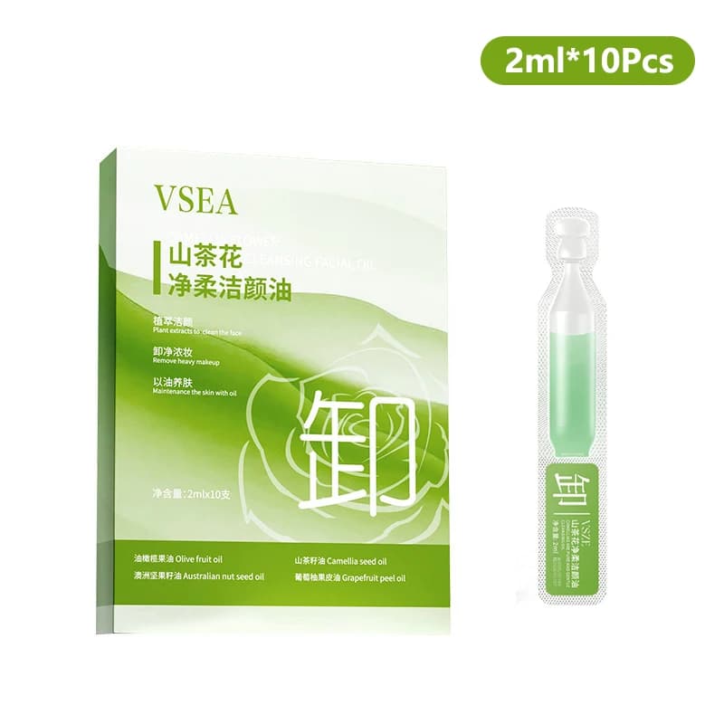 Huile démaquillante naturelle à base de camélia, 2ml x 10 pièces, huile démaquillante trois-en-un po