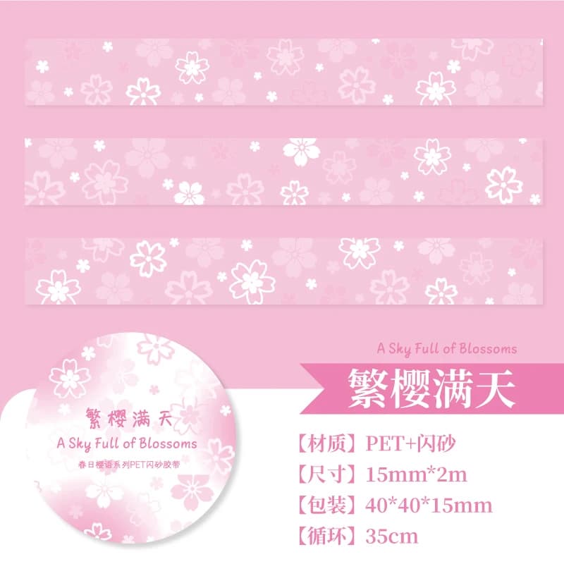 1 à 8 rouleaux de rubans et autocollants de scrapbooking à motif fleurs de cerisier printanières, pa
