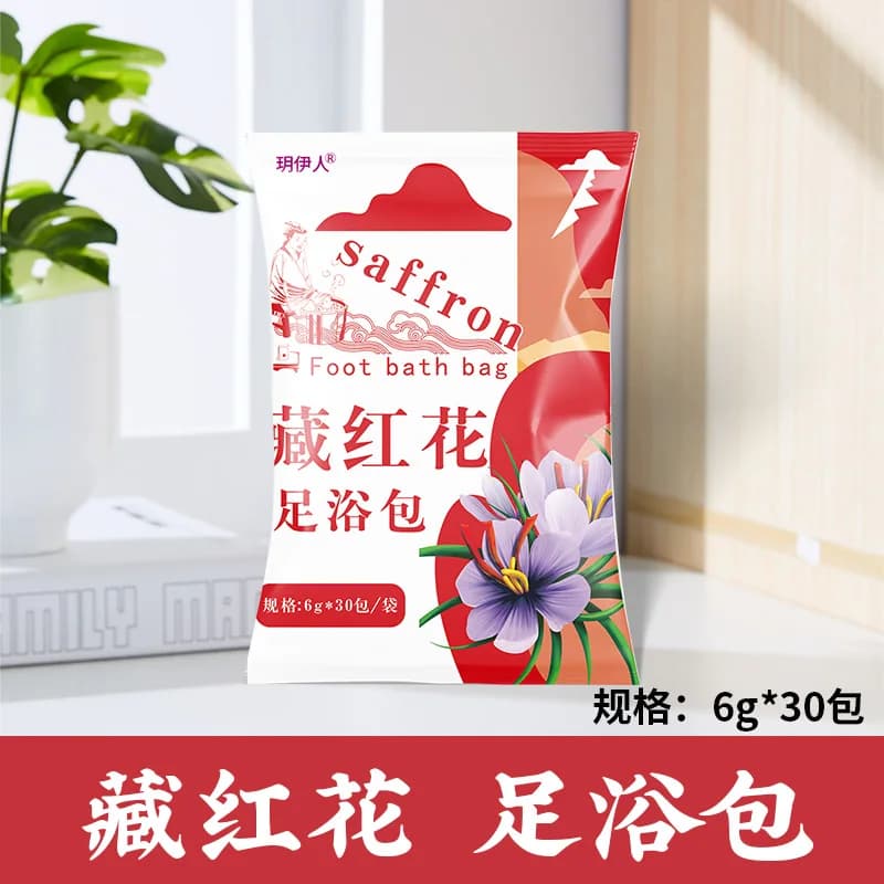 30 paquets de trempage pour les pieds en safran, 6 g/sac, bain à base de plantes avec artemagne pour