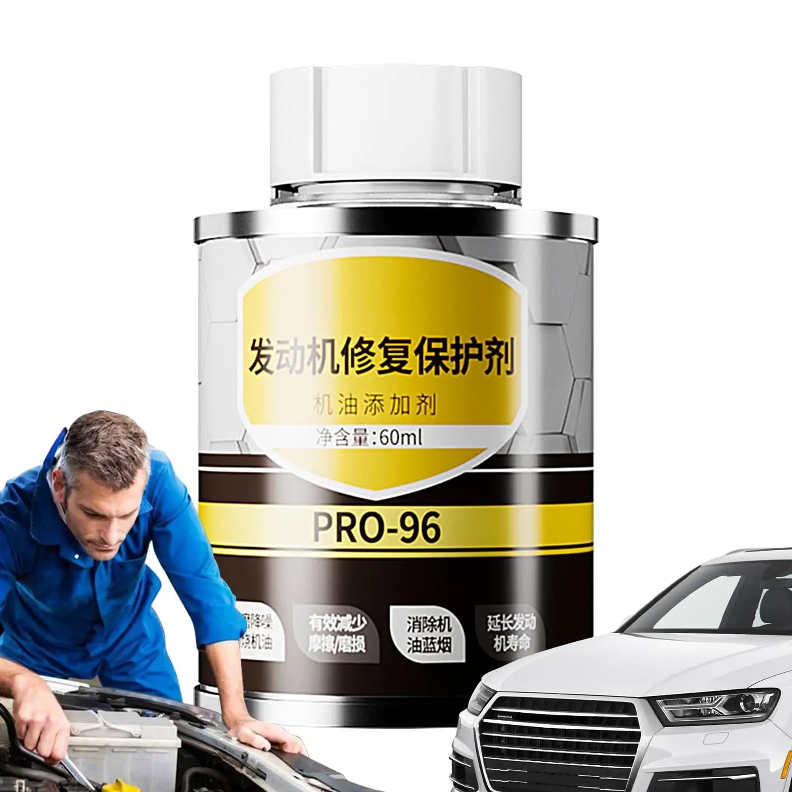 Huile de réparation moteur 60 ml, formule anti-friction, additif de restauration pour moteur automob