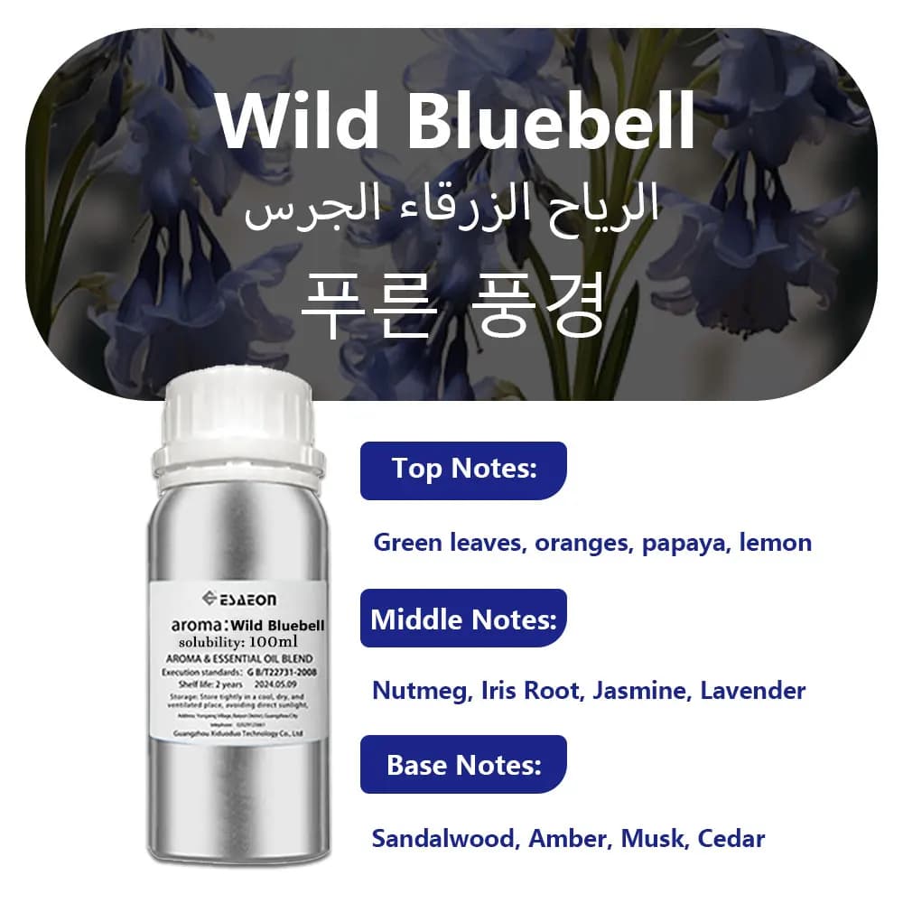 ESAEON 100ml (3.38 fl.oz) Huiles Essentielles Wild Bluebell Shangri-La - Pour Tous les Diffuseurs Sa