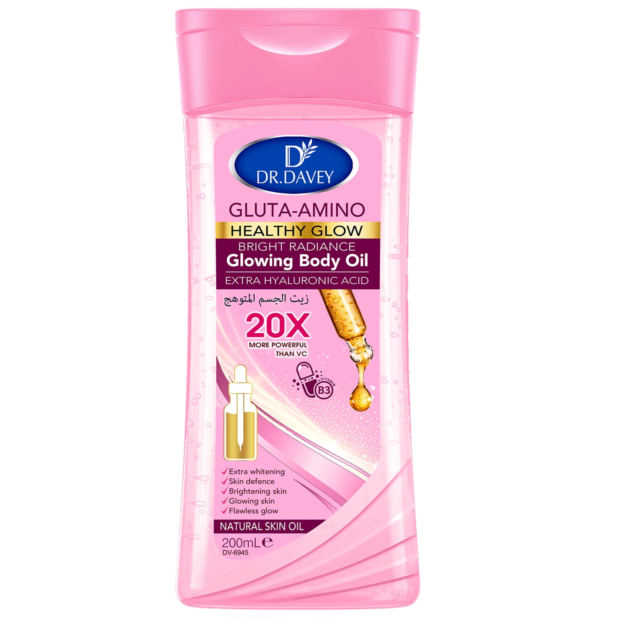 Huile corporelle DR.DAVEY GLUTA-AMINO 200ml, huile de soin pour la peau qui hydrate et nourrit la pe