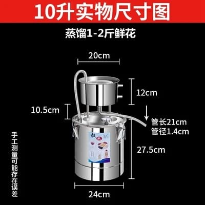 Kit d'équipement de distillation domestique en acier inoxydable 10L 20L pour spiritueux, alcool, vin