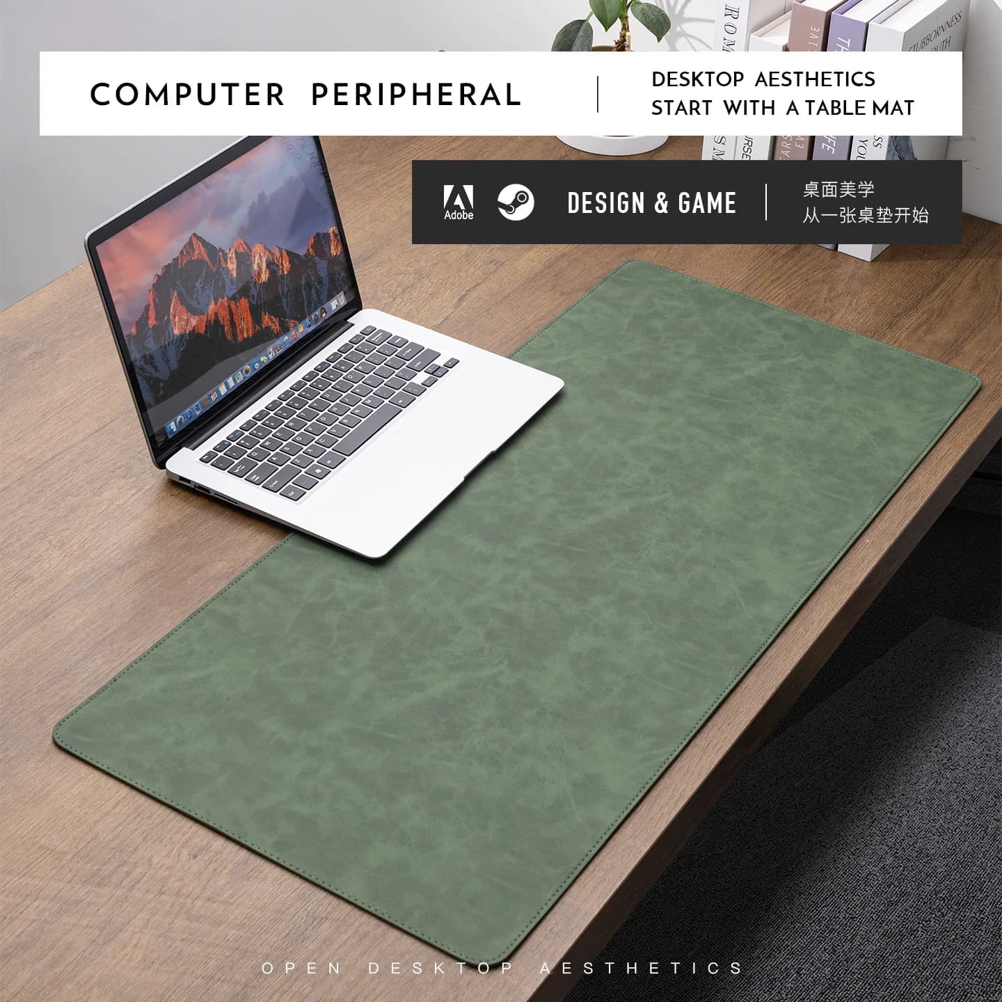 Tapis de souris en PU texturé Crazy Horse, tapis de souris portable, grand tapis de jeu imperméable 