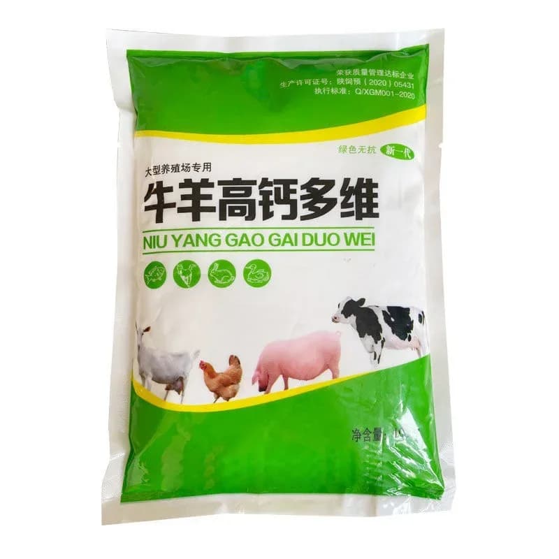 Acide aminé vétérinaire, vitamines et oligo-éléments, bovins et moutons, haute teneur en calcium et 