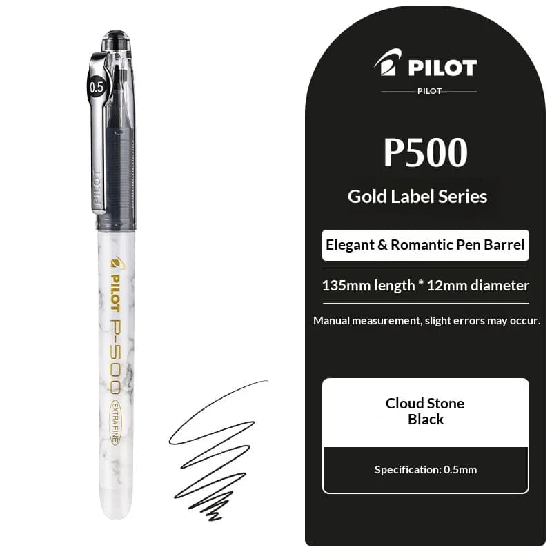 Stylos gel Pilot P500, design marbré, stylos à bille de 0,5 mm en noir/rouge/bleu, écriture fluide, 