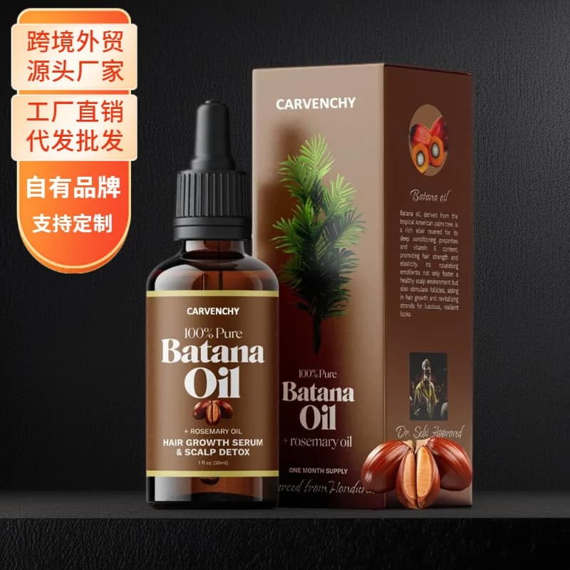Huile de Batana pure, huile de Batana biologique, huile essentielle de romarin pour les soins capill