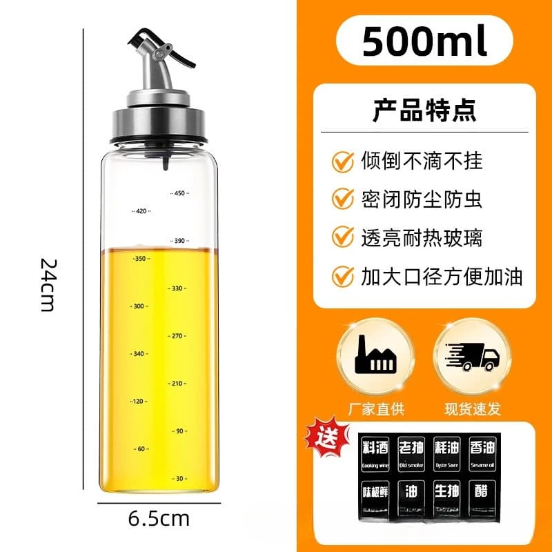 Distributeur d'huile pour accessoire de cuisine, bouteilles de stockage en verre pour huile et vinai