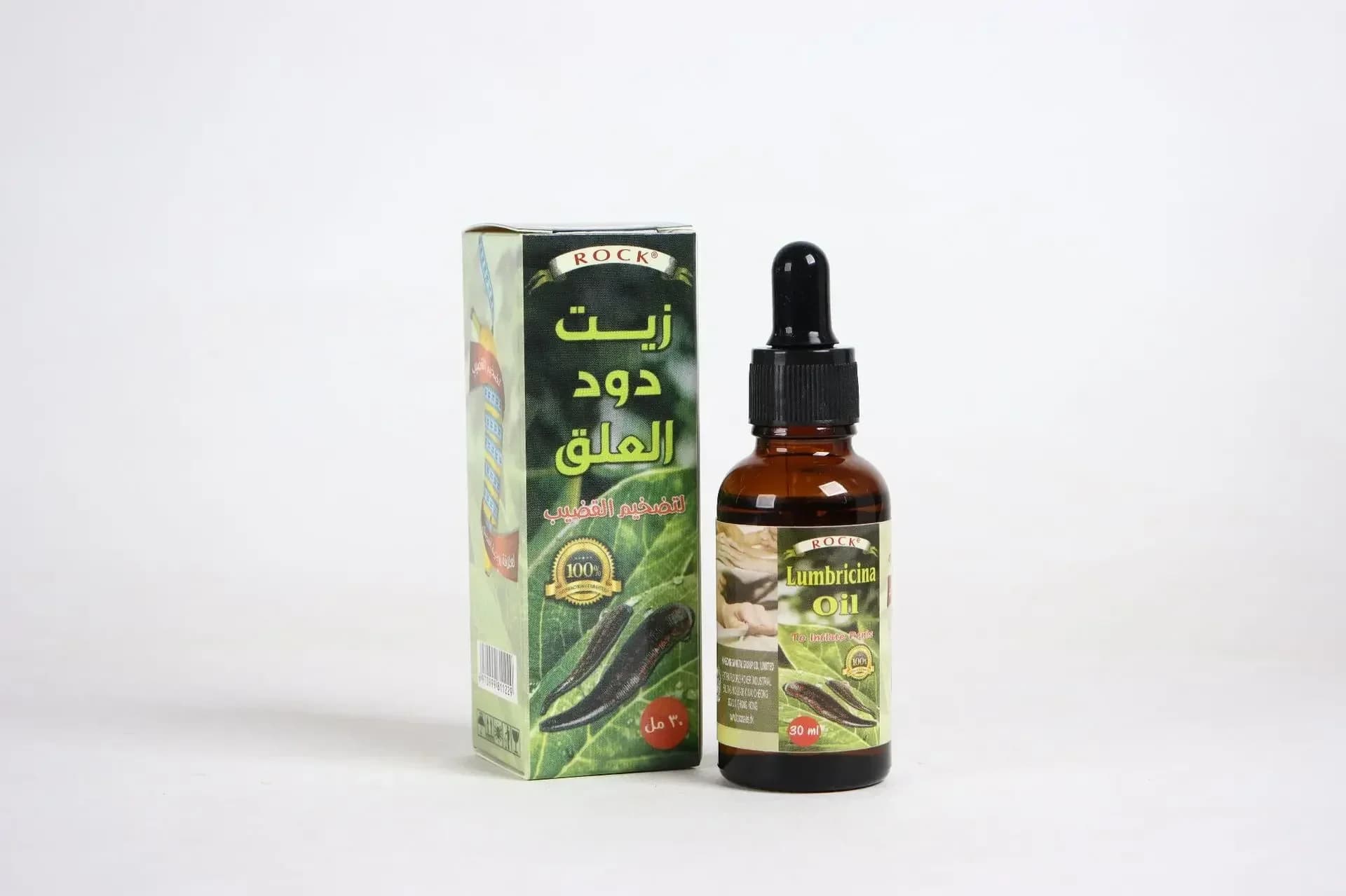 Huile essentielle de Massage pour hommes, 30ml, pour augmenter la croissance, produits pour augmente